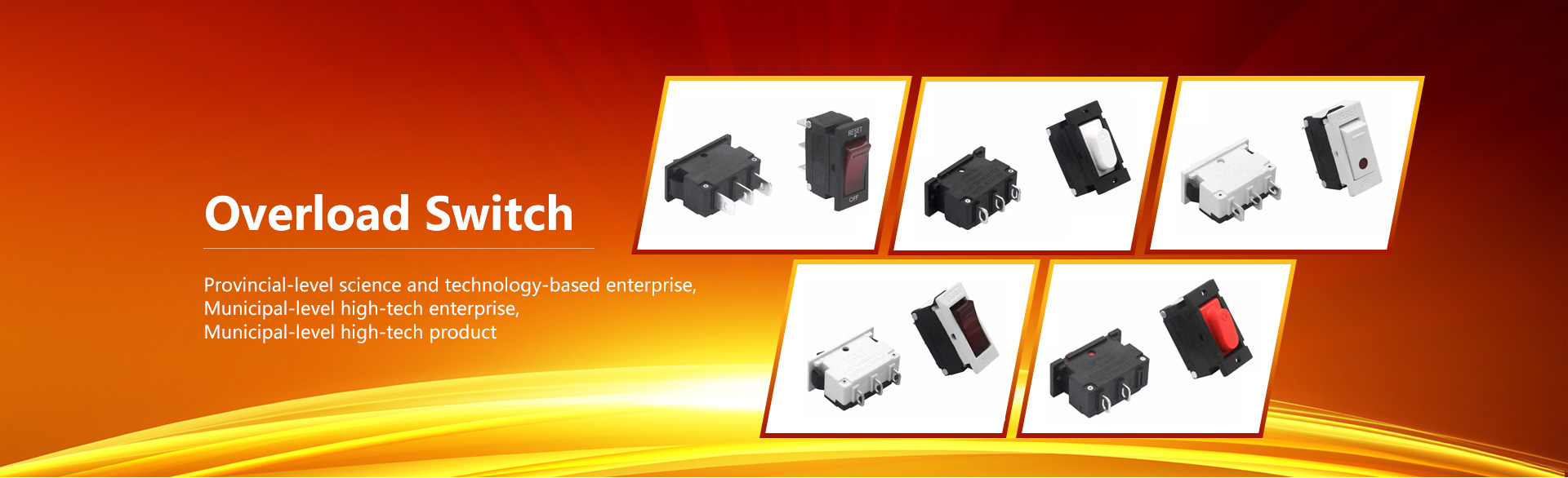 Overload protector - overload protection switch - circuit breaker -Zhejiang pan is an zhongzui Electric Co., Ltd.